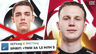 НЕОЖИДАННЫЕ РЕШАФЛЫ в SPIRIT! Реакция на TN1R вместо ZONTIX.