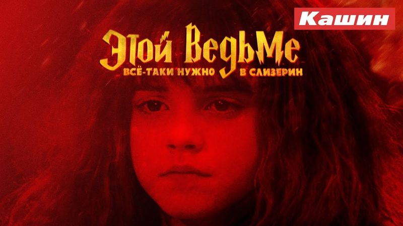 ТЫ ПЛОХО ВЫГЛЯДИШЬ. ТЫ ЧТО, БУМАЖНЫЙ ТИГР?