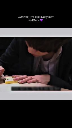 #bts #army #suga #agustd #btsarmy 