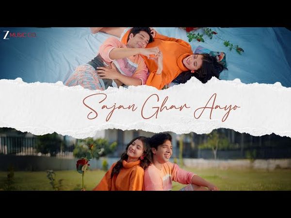 Sajan Ghar Aayo - Official Music Video| Mohit Gouri, Princy Khatiwada|Jaskirat Singh |Gurkaran Singh