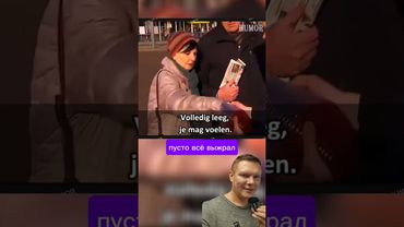 #юмор в моем переводе и озвучке #мемы #смех #ржака #шутки #прикол #funny #мем уличный фокусник