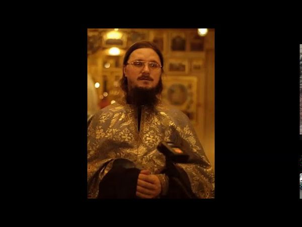 о.Даниил Сысоев: Проповеди по дням памяти святых, 1