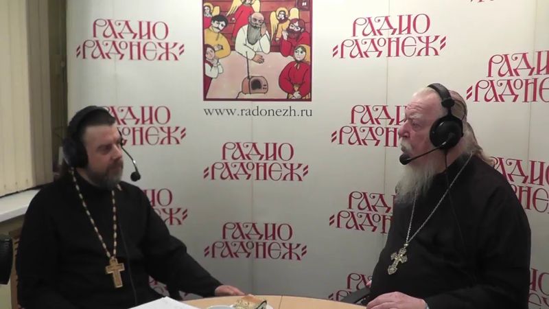 Прямая трансляция  Радонеж ТВ - Протоиерей Дмитрий Смирнов  26.05.18 г.