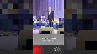 «Милости хочу, а не жертвы»: актёр Вадим Дзюба выступил с речью о милосердии и политзаключённых