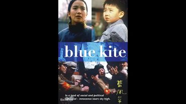 蓝风筝.The Blue Kite 1993