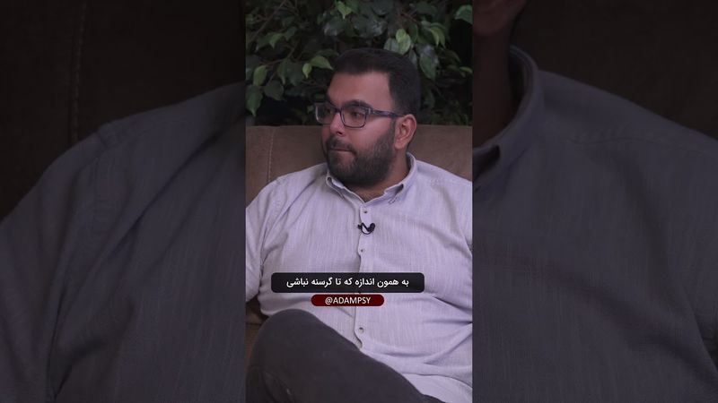 ❌تا حالا فقر رو درک کردی که ثروت رو هم درک کنی؟❌