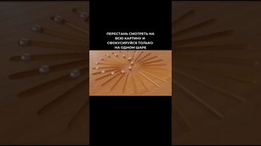 Перенаправь внимание #викторияаноприкова #силасознания #духовныйрост #раскрытиесердца