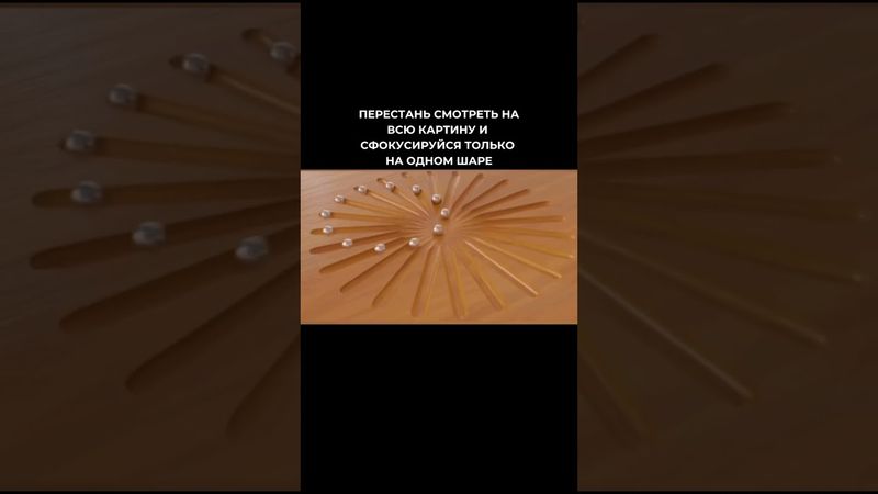 Перенаправь внимание #викторияаноприкова #силасознания #духовныйрост #раскрытиесердца