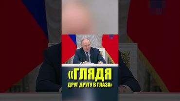 Путин скептически высказался о предложении руки и сердца через «Госуслуги»