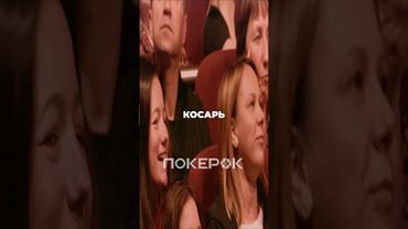 ПОЙДЁТ ИГРА!