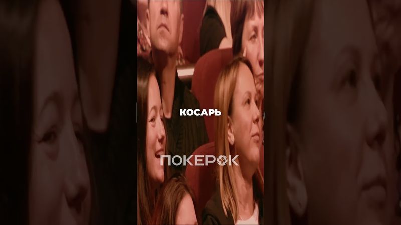 ПОЙДЁТ ИГРА!