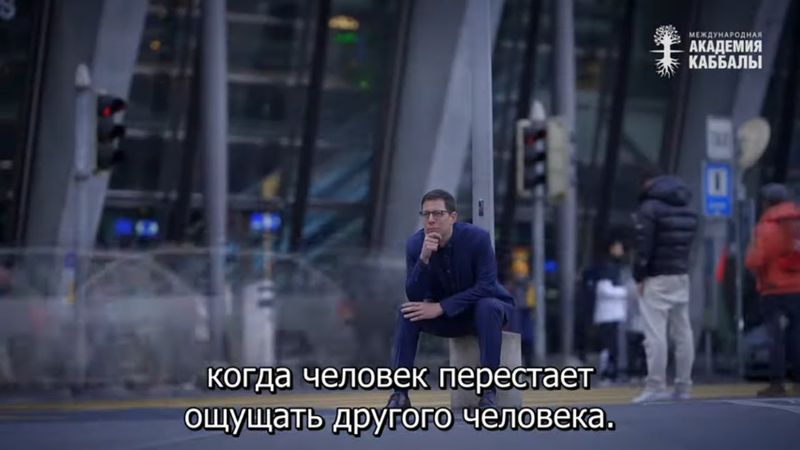 Зеркало, в котором отражаюсь только я. Взгляд каббалиста