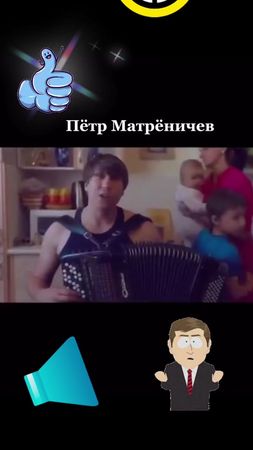 TikTok video #7071492565085785345