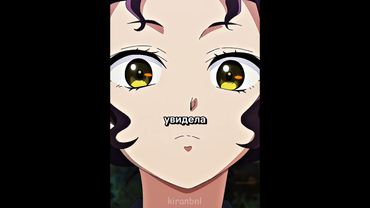 Мао Мао даже похищенная разгадывает тайны🔥 Название в тгк в профиле #anime #аниме