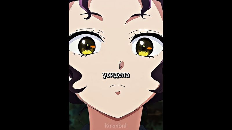 Мао Мао даже похищенная разгадывает тайны🔥 Название в тгк в профиле #anime #аниме