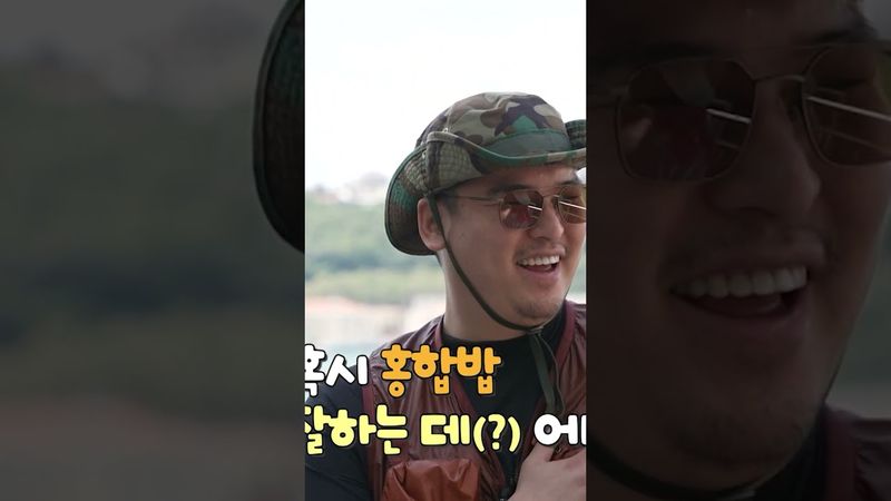 #LeeJangWoo let his hunger get the best of him 😂 #homealone #ilivealone #kvariety #kocowa