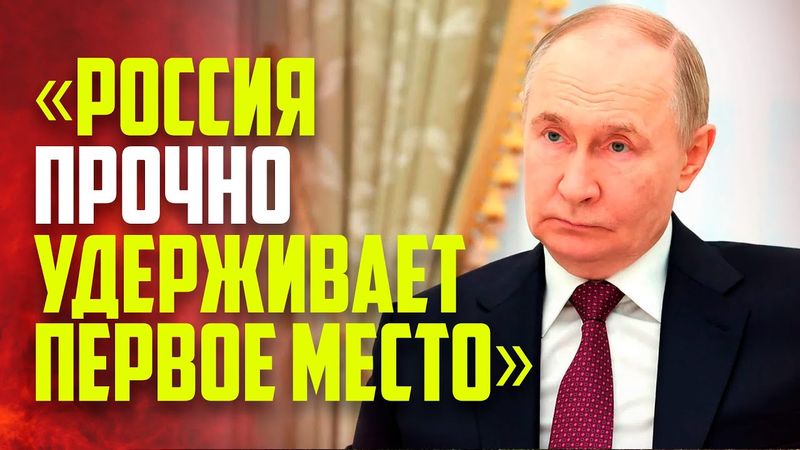 Путин обратился к участникам Форума регионов России и Беларуси