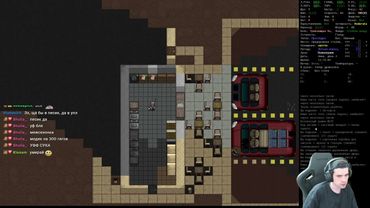 Cataclysm: Dark Days Ahead |  Для ценителей | #2 Познаю азы