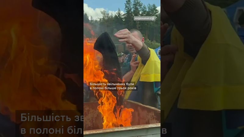 «Мене підтримувала надія, що мене чекають»