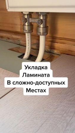 Как вам ? #стройка #2021 #врек #тюмень #врекомендации