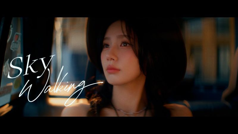 미연 (MIYEON) - ‘Sky Walking’ Special Clip (Filmed in Macao)