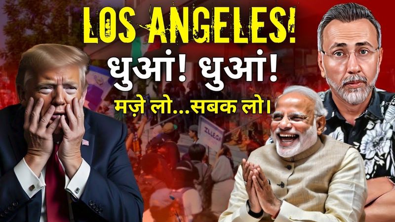 ENJOY & LEARN ; LOS ANGELES out of Control | Face to Face