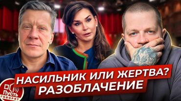 История Людмилы Свирской — не такая, как показали на ТВ