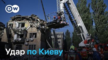 Россия бьет "кинжалами" по Киеву: 18 погибших, десятки раненых