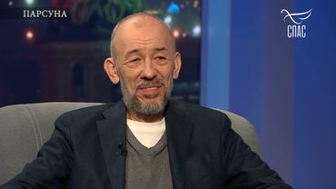 «ВСЯ НАША ЖИЗНЬ – ЭТО БОЛЬШОЙ КРЕСТНЫЙ ХОД»! «ПАРСУНА» Программа Владимира Легойды #записьЭФИРА