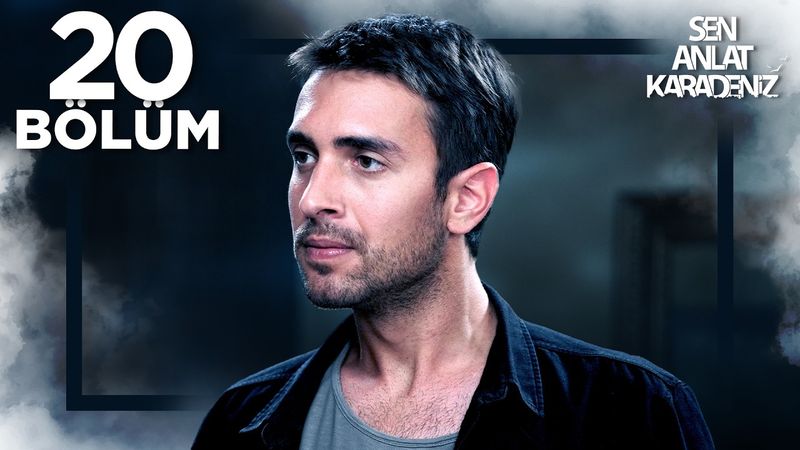 مسلسل البحر الأسود – الحلقة الكاملة 20