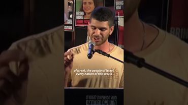 Outrage builds over videos showing emaciated Israeli hostages in Gaza | AFP #shorts