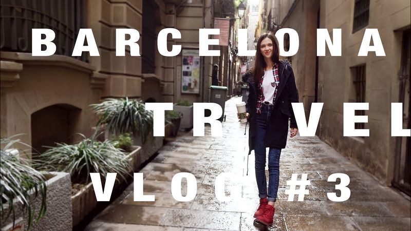 Мой чехол на iPhone | На мопеде по Барселоне: Саграда Фамилия, Дом Бальо, гора Тибидабо, сад Гауди