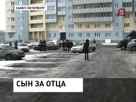 Убийство криминального авторитета Петра Гузия раск