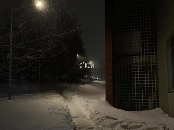 02:07 | в догонялки проиграл.. | все треки в тгк: дропрейв #lyrics #г...