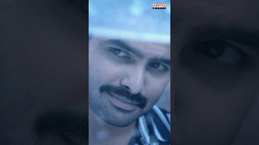 #MyWorldIsFlying Song #HelloGuruPremaKosame Movie #Shorts