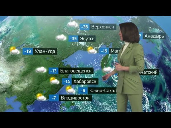 Прогноз погоды на 5.1.2023