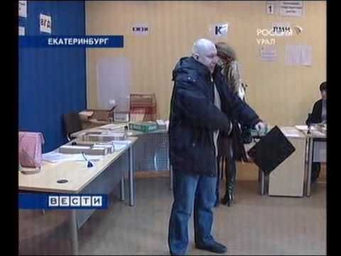 Транспортная карта