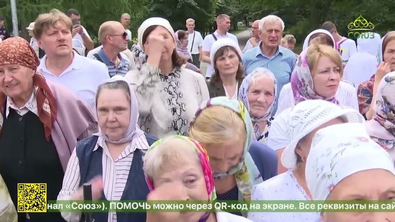 В Новосибирске прошли торжества в честь Дня Крещения Руси