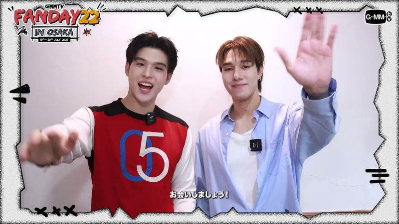 近々大阪にSKY NANIが登場します | GMMTV FANDAY 22 IN OSAKA