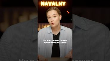 В Азербайджане задержали россиян, но Киселеву плевать, он спасает СВОЮ шкуру