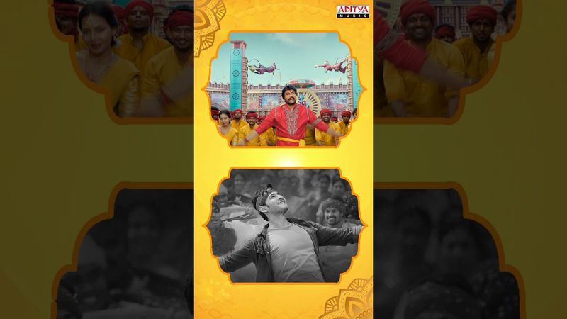 #RamaRaama Song #RamaRama #Vishwambhara Movie #Srimanthudu Movie #Shorts