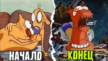 WAIT...How did the cartoon CATDOG end?