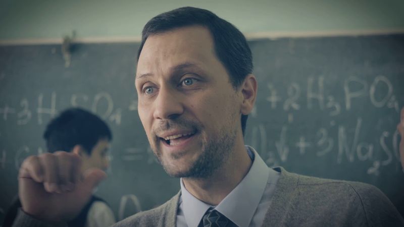 В семье нет места террористу