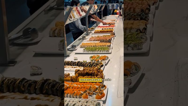 Буфет с безлимитной едой 😦