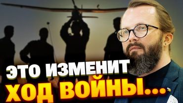 Удар по аэродромам РФ: СБУ провела грандиозную операцию под носом у ФСБ!