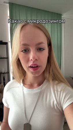 TikTok video #7537694380606426369