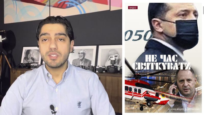 Пир во время зелёной чумы