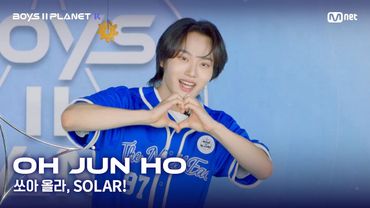 [BOYS II PLANET K] 오준호 OH JUN HO | 어디까지 올라가는 거예요↗ '쏘아 올라, SOLAR!'