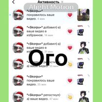 Немного моей тревожности;)