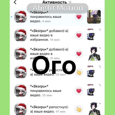 Немного моей тревожности;)